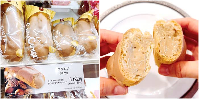 コージーコーナーのオススメのスイーツ「エクレア（モカ）」