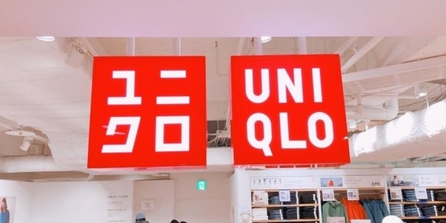 ユニクロC】「秋〜冬まで長く使えそう」「色違いもほしい」3990