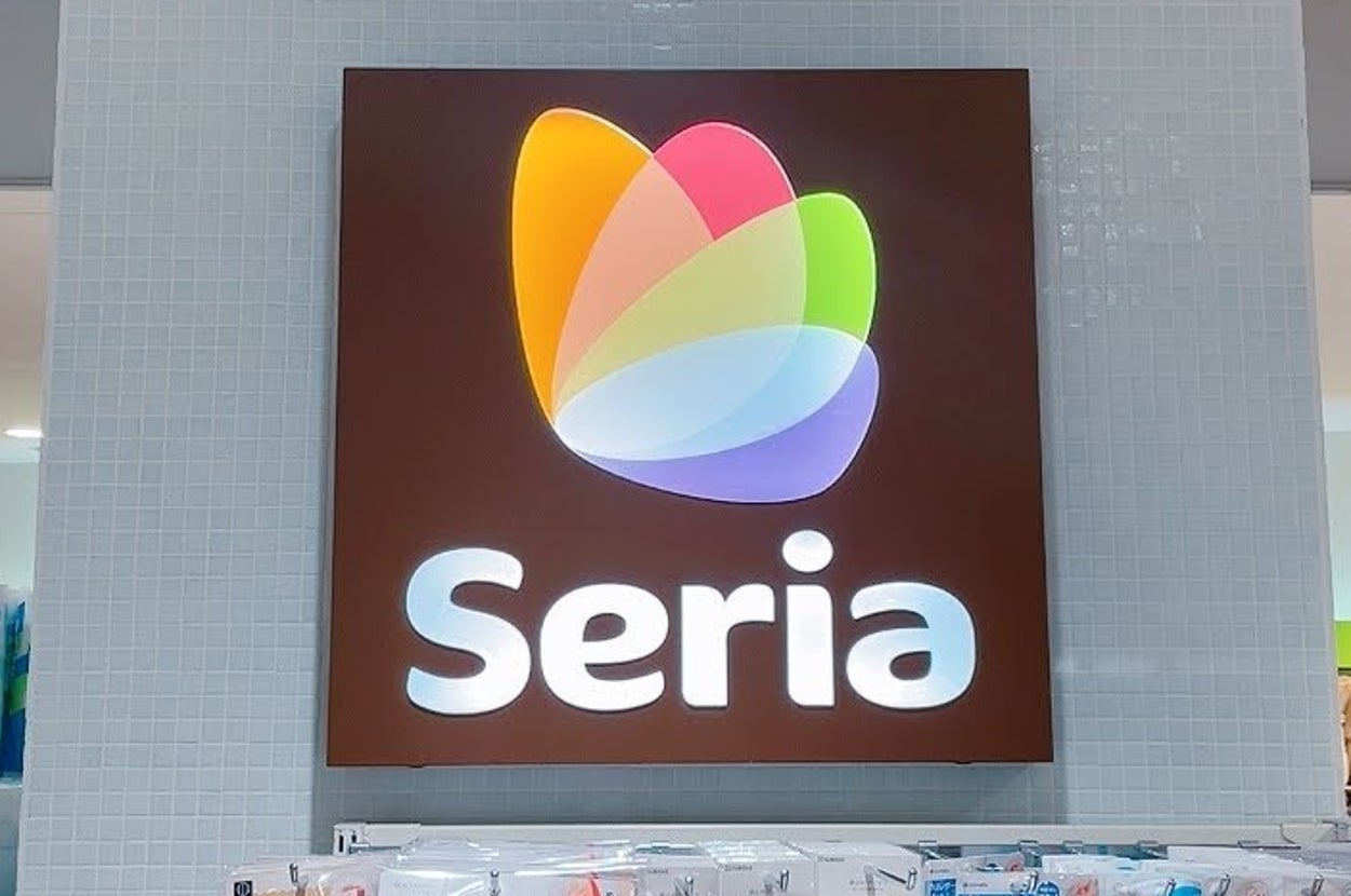 Seria（セリア）の看板