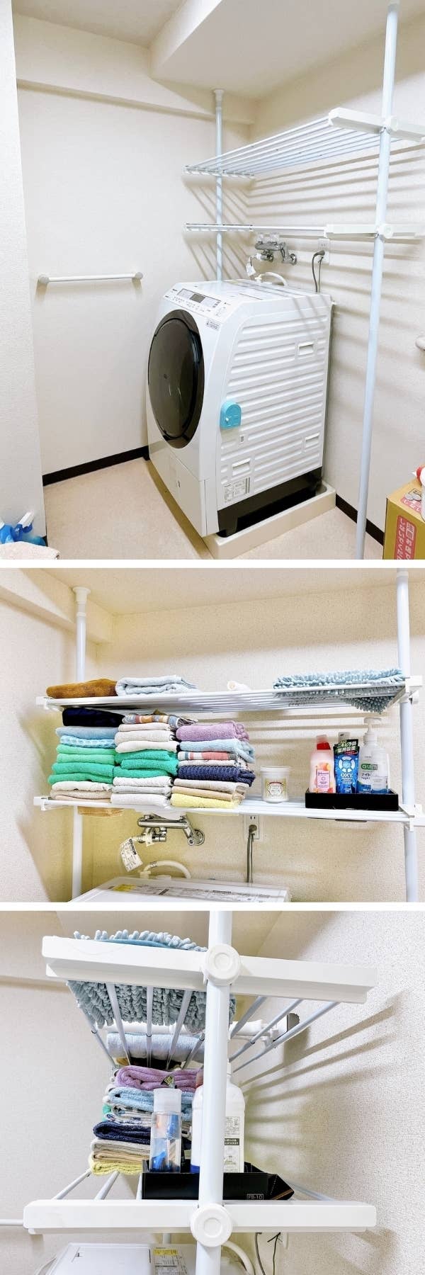 jc 脱衣場 ニトリ】洗面所が100倍使いやすくなる「天才アイテム」3選!省スペースに収納できるの!《購入レビュー》