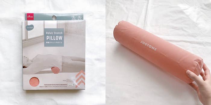 DAISO(ダイソー)のオススメ雑貨「骨盤ストレッチまくら」