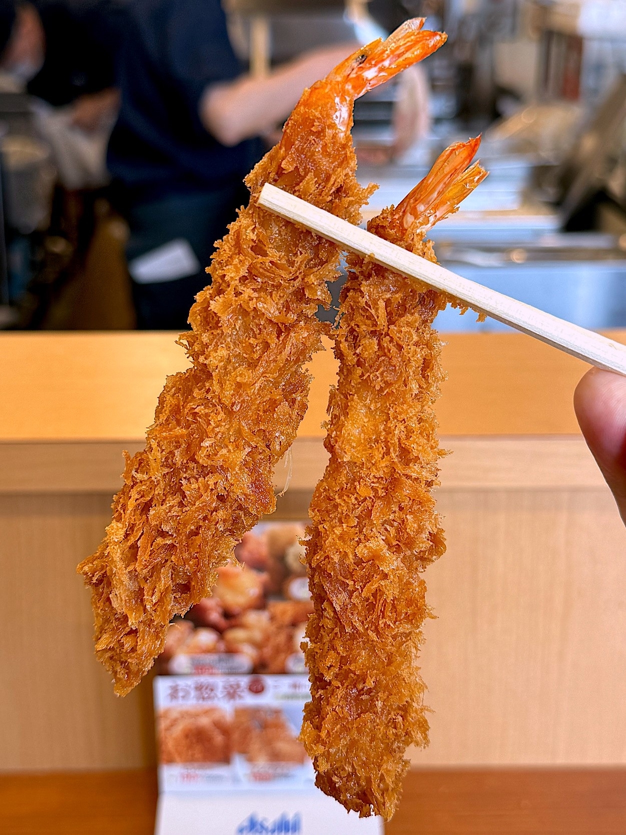 かつやのおすすめメニュー「秋の海鮮フライ定食」