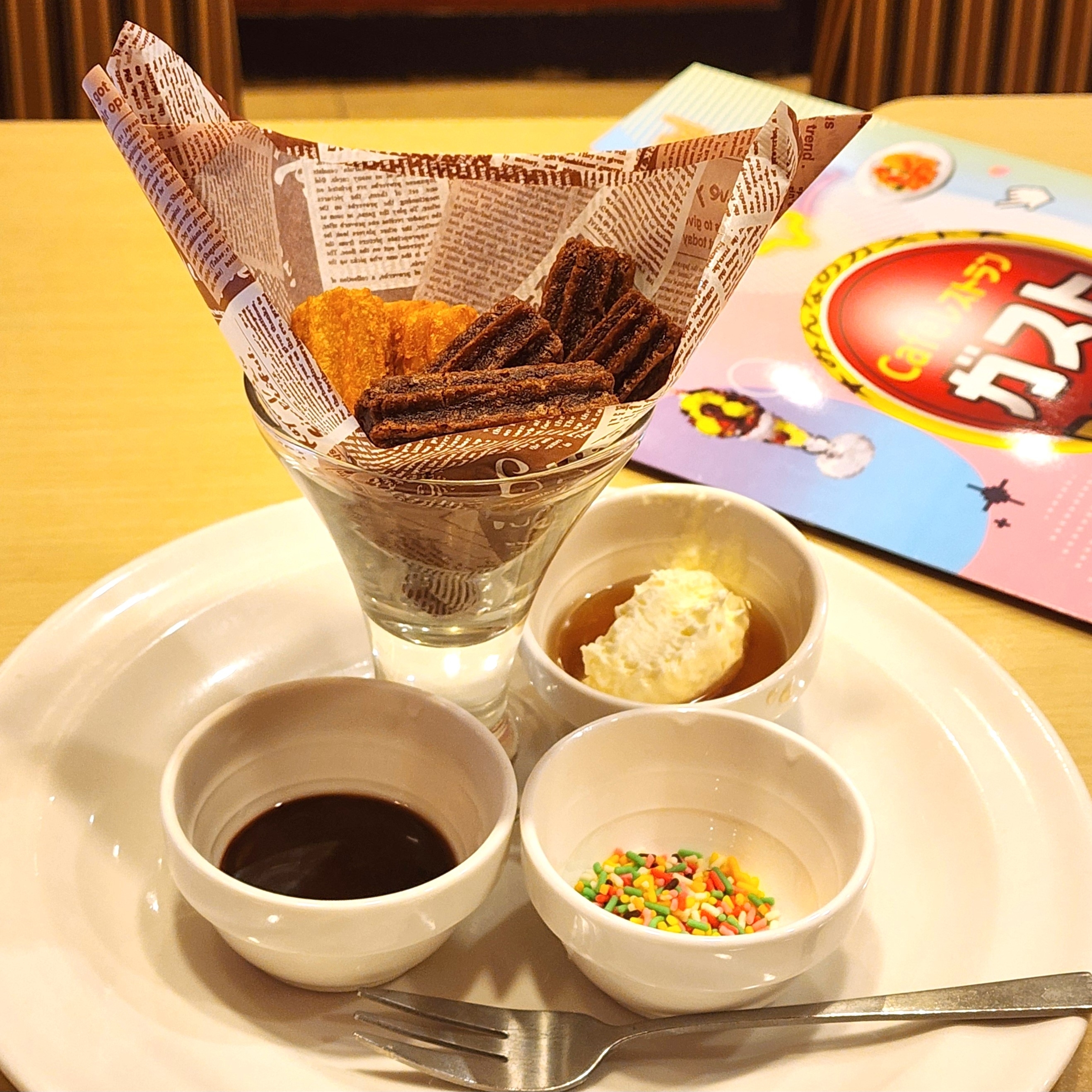 ガストのおすすめスイーツ「ディップチュロスの虜（8コ）」