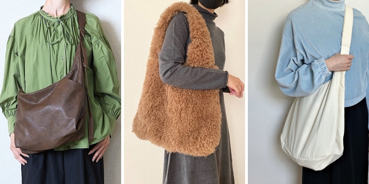CIE シー GRID3 BOTTLE SHOULDER BAG ペットボトルホルダー