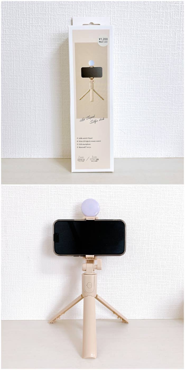 3COINS(スリーコインズ)のおすすめスマホアイテム「LED三脚自撮り棒」