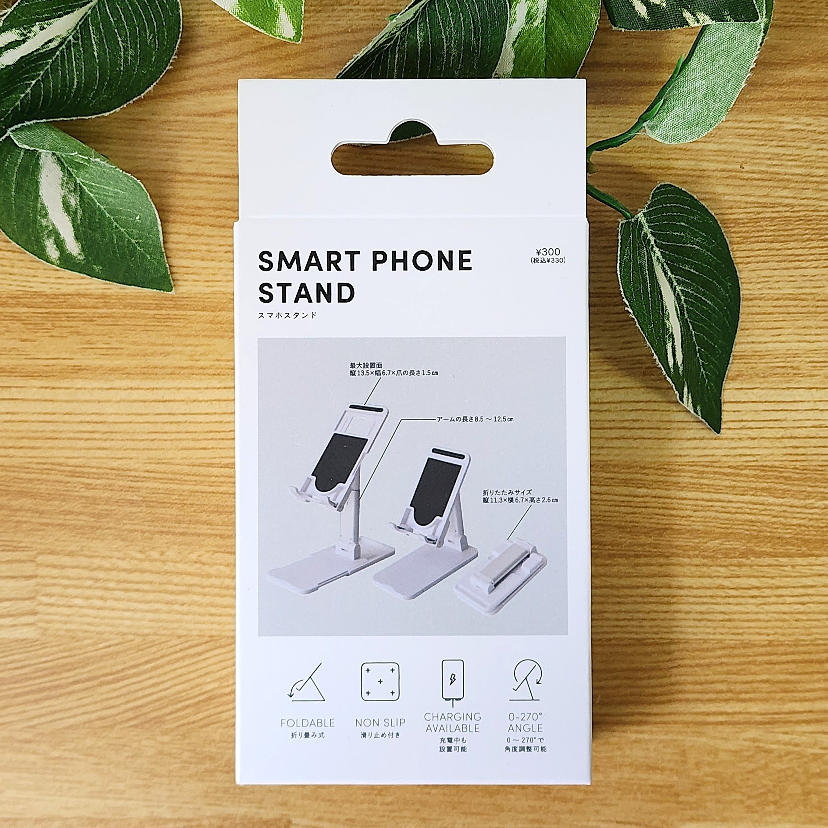 3COINS(スリーコインズ)のおすすめスマホアイテム「スマホスタンド/WORK TOOLS」