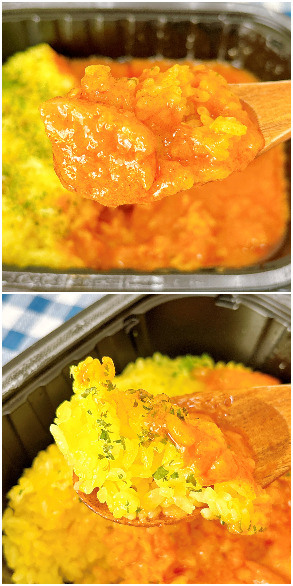 FamilyMart（ファミリーマート）のおすすめの冷凍食品「バターのコクとトマトの旨みバターチキンカレー」