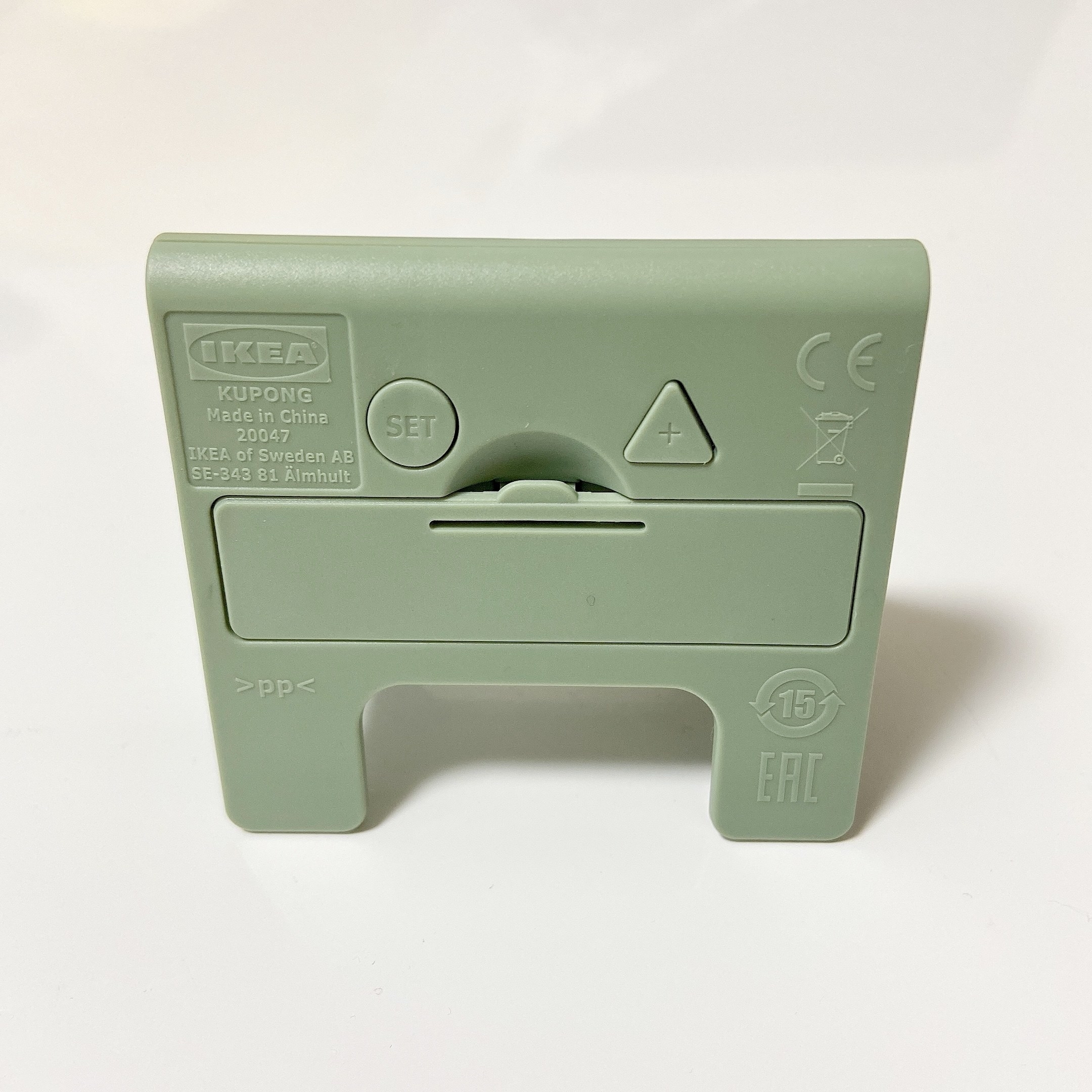 IKEA（イケア）のおすすめアイテム「KUPONG クポング アラームクロック」