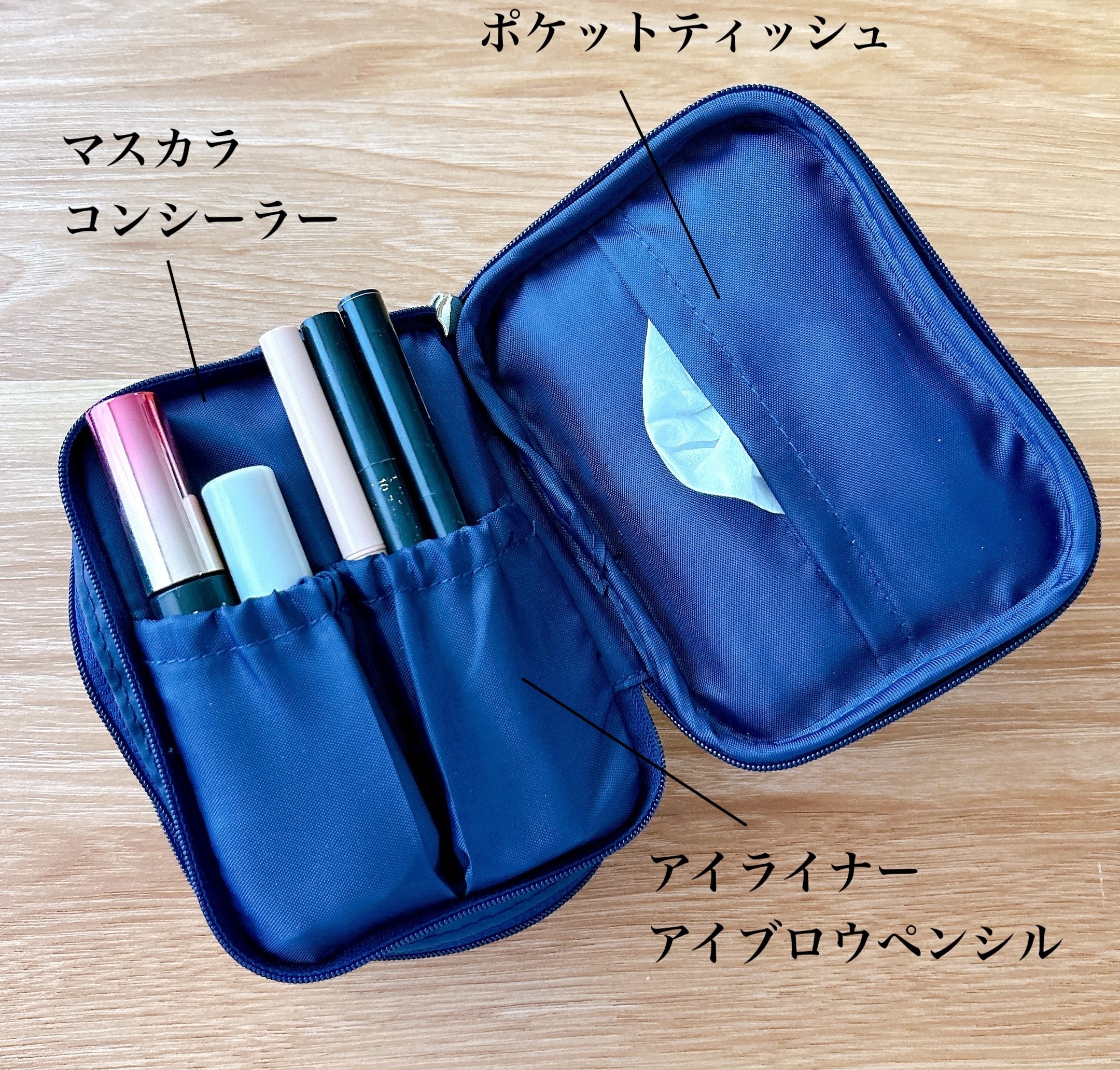 Afternoon Tea（アフタヌーンティー）のおすすめ小物「ファンクショナルスクエアポーチ/リバティプリント/PEANUTS」