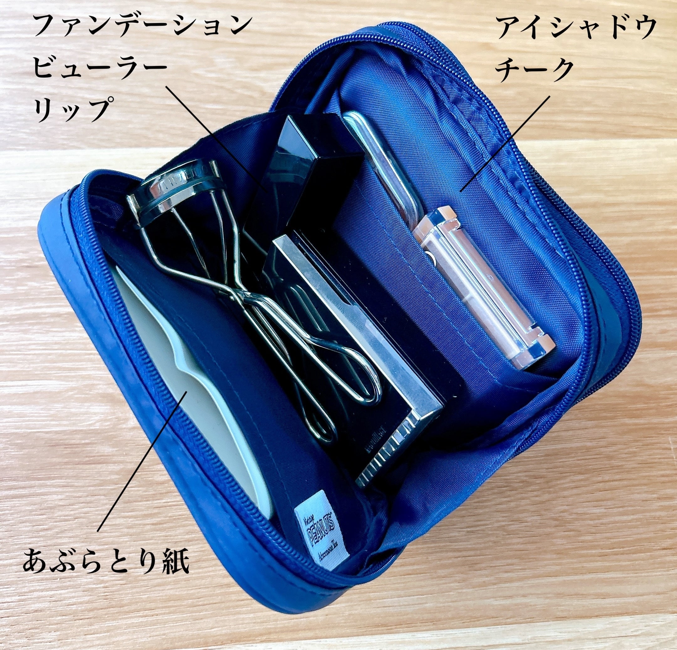 Afternoon Tea（アフタヌーンティー）のおすすめ小物「ファンクショナルスクエアポーチ/リバティプリント/PEANUTS」