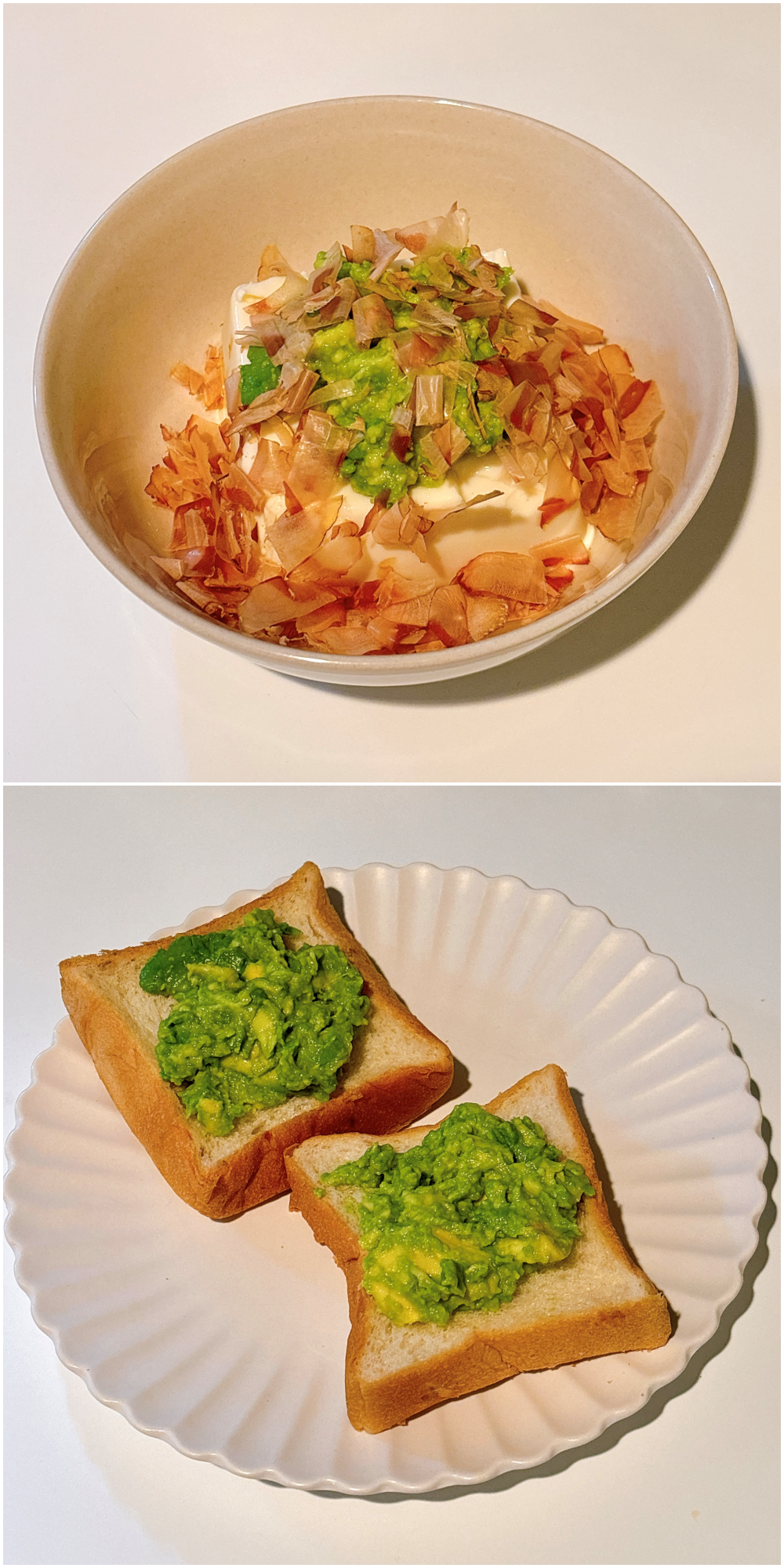 3COINS（スリーコインズ）のおすすめの便利グッズ「アボカドカッター／KITINTO」