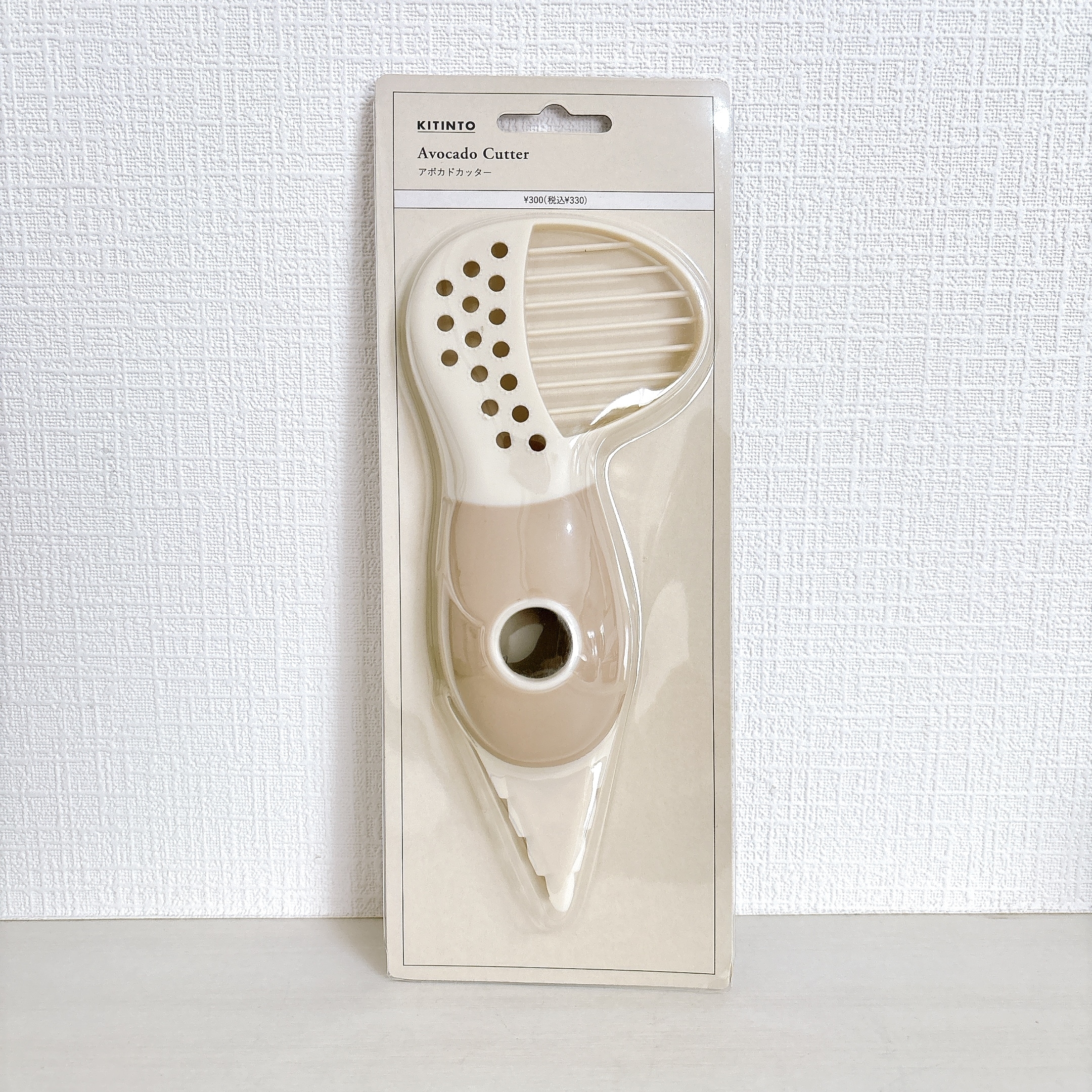 3COINS（スリーコインズ）のおすすめの便利グッズ「アボカドカッター／KITINTO」