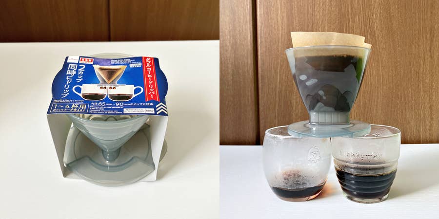 もうこれ発明じゃん…！ダイソーで見つけた「時短コーヒーグッズ