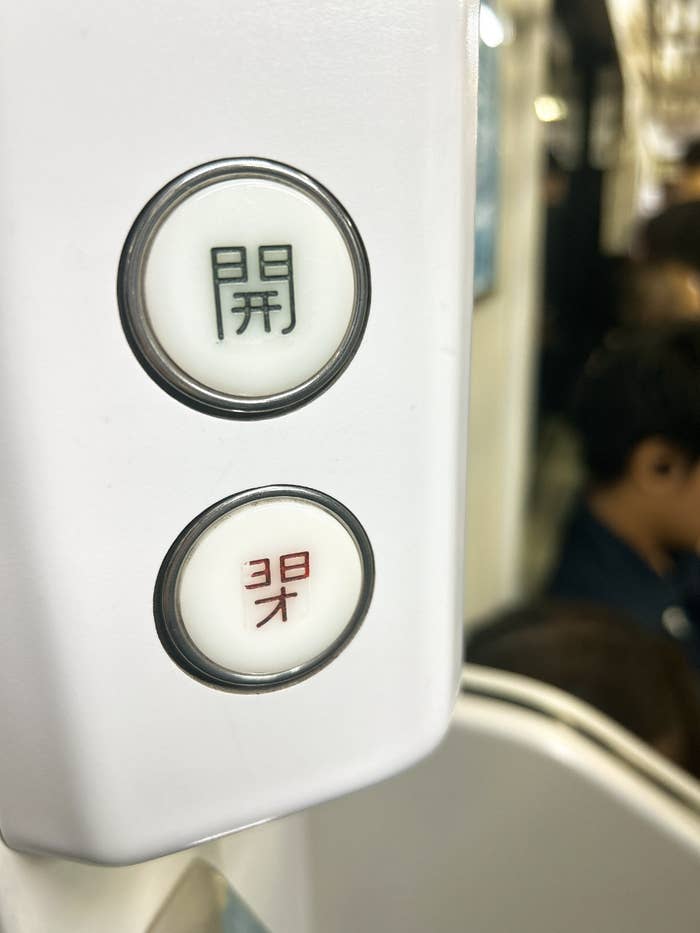 加賀谷春歌さん（@haru_misoSRF）のXより