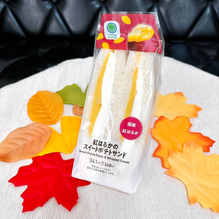 ファミマ】「おいしすぎて飛んだ」「何回も食べてる」SNS絶賛の 