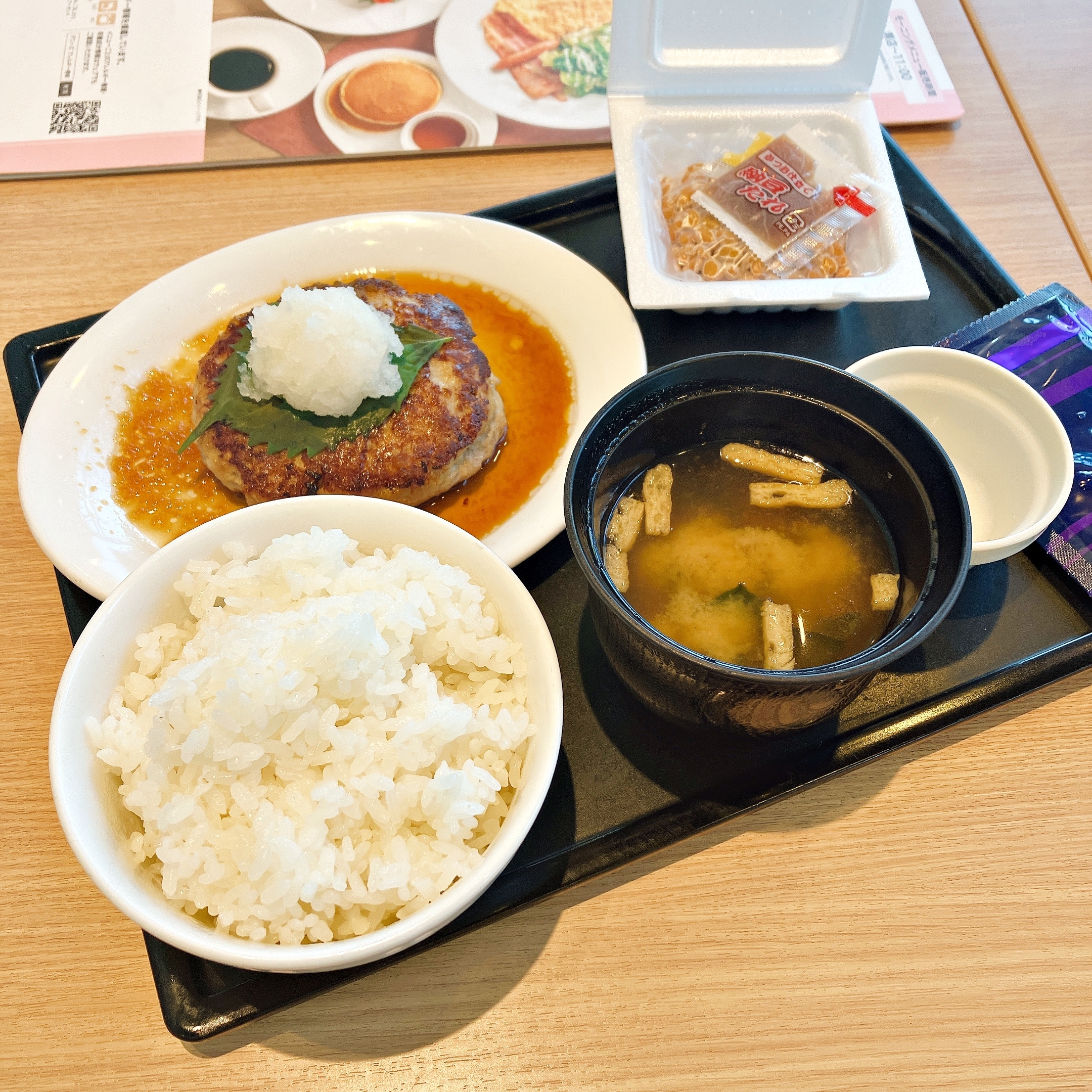 メニュー写真 : デニーズ 日立成沢店 （Dennys） - 日立