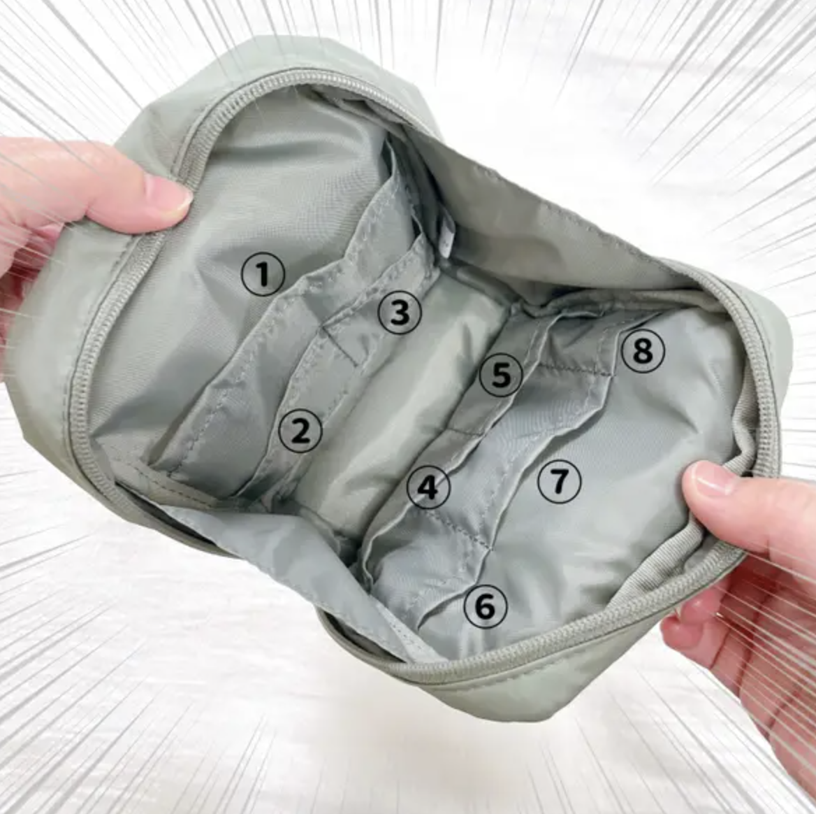 無印良品のおすすめ小物「ナイロンメイクポーチ」