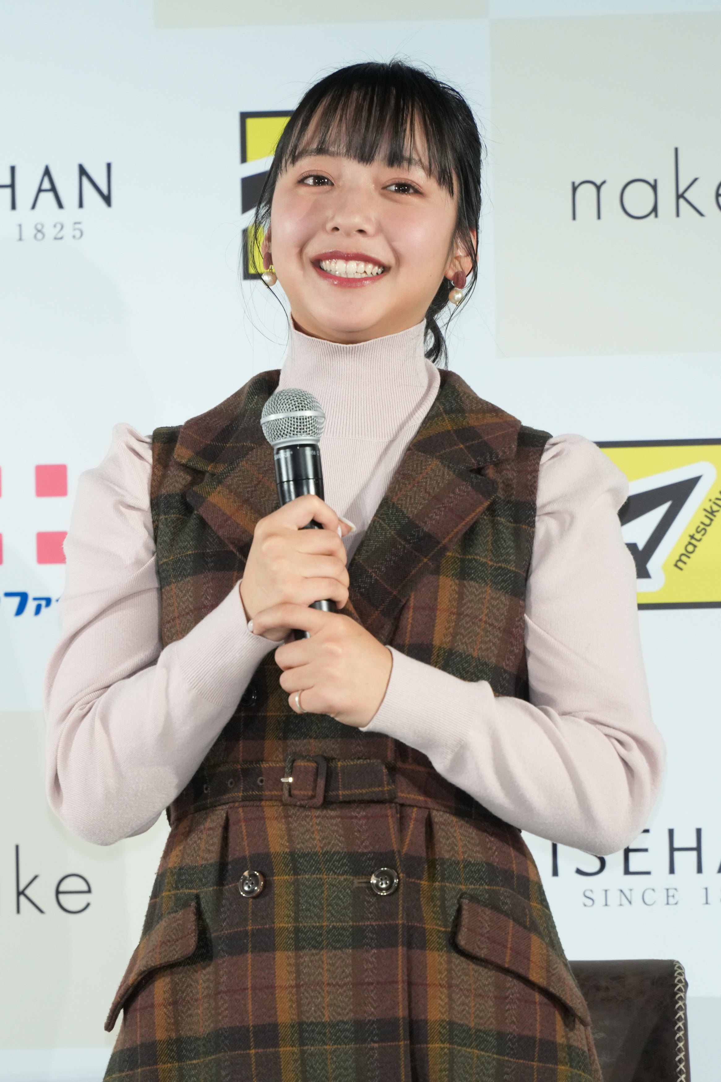 山之内すず、手作りカーディガンを披露！→「販売できる」「天才かよ