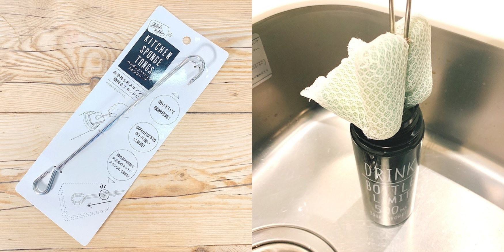 エビ型キッチントング 可愛い調理道具 便利グッズ　料理が楽しくなる　ユニーク エビ型キッチントング 可愛い調理道具 便利グッズ 料理が楽しくなる