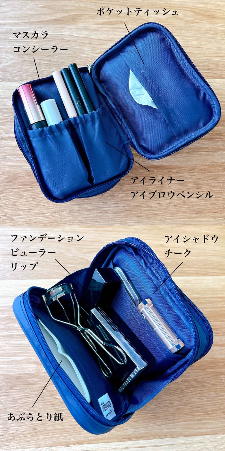 ファッションなデザイン アフタヌーンティー】ポケットたくさんで大容量！買って大正解 バッグ