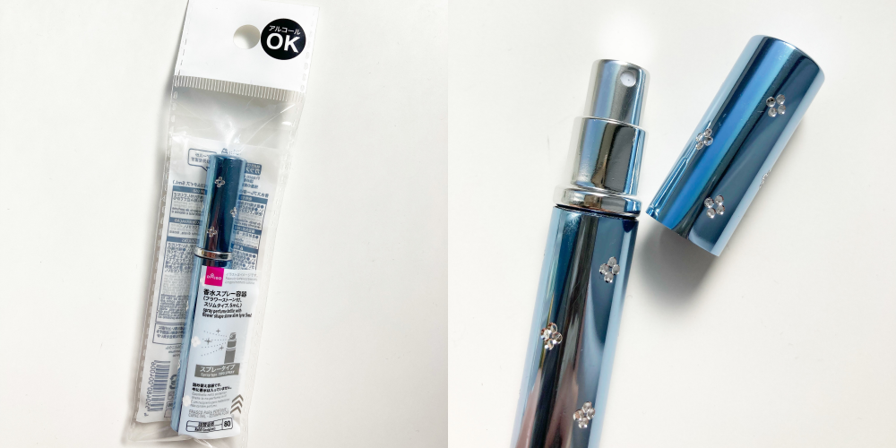 DAISO(ダイソー)の高見え便利アイテム「香水スプレー容器(フラワーストーン付、スリムタイプ、5ml)」