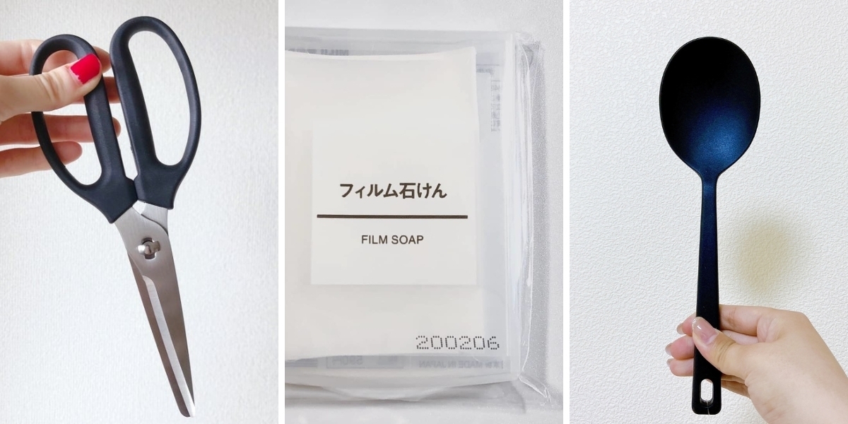 無印良品】こんなのずっと待ってた…！買って大正解だった「隠れ