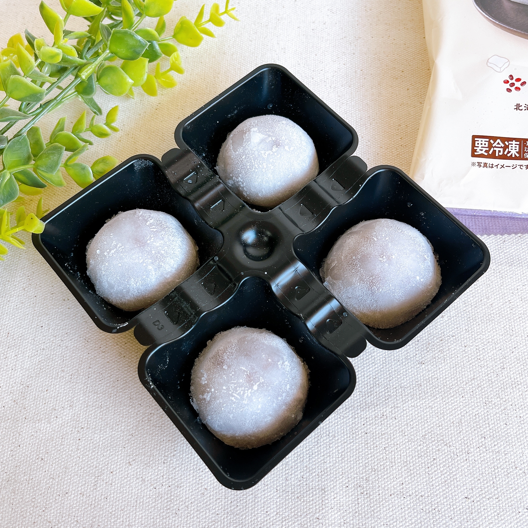 ローソン×井村屋】「むっちゃおいしい」「重宝してる」1個約99円の『激