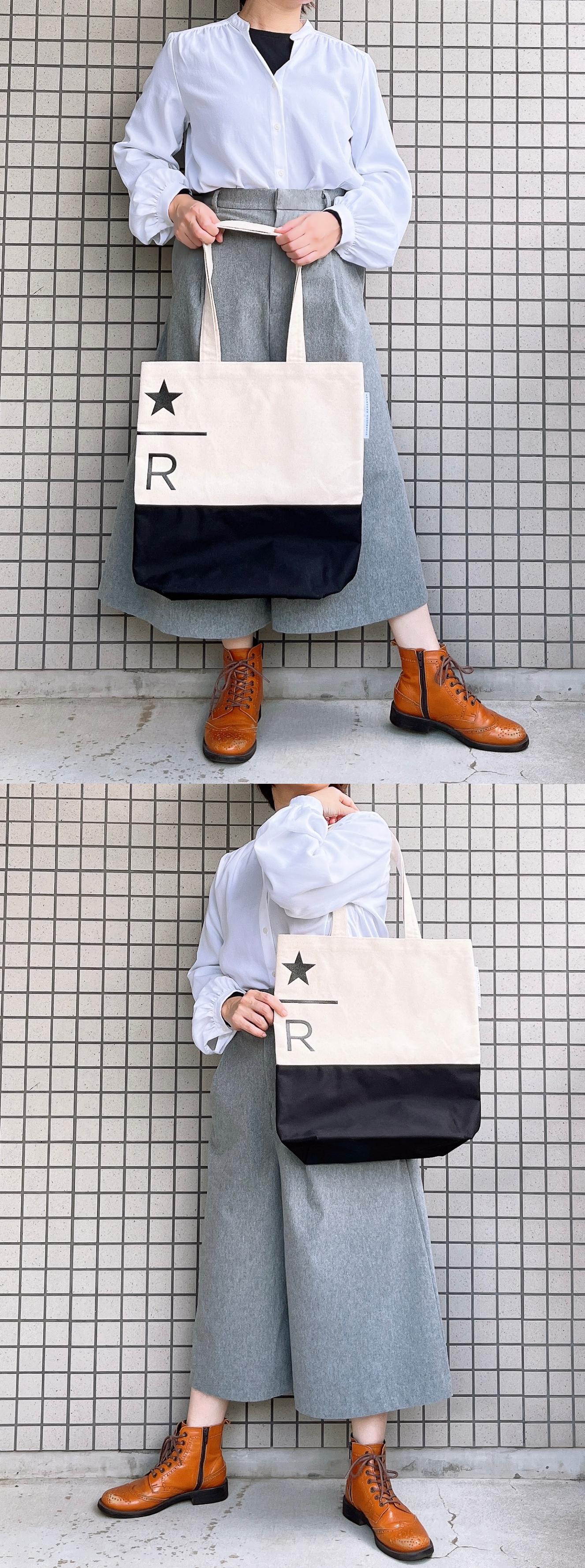 スターバックス リザーブ キャンバストートカーキ|グッズ|goods
