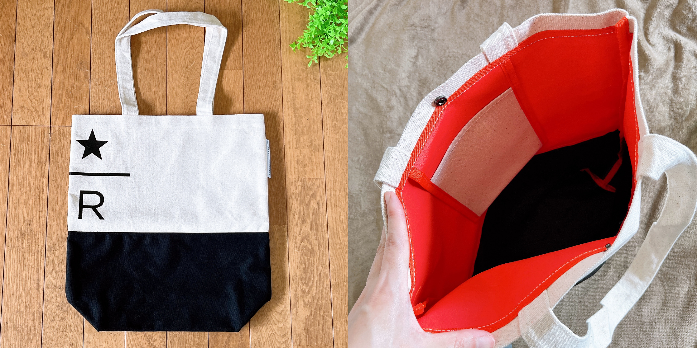 スターバックス リザーブ キャンバストートカーキ|グッズ|goods