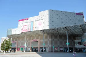 イオン品川シーサイド店(東京都品川区)(時事通信より)