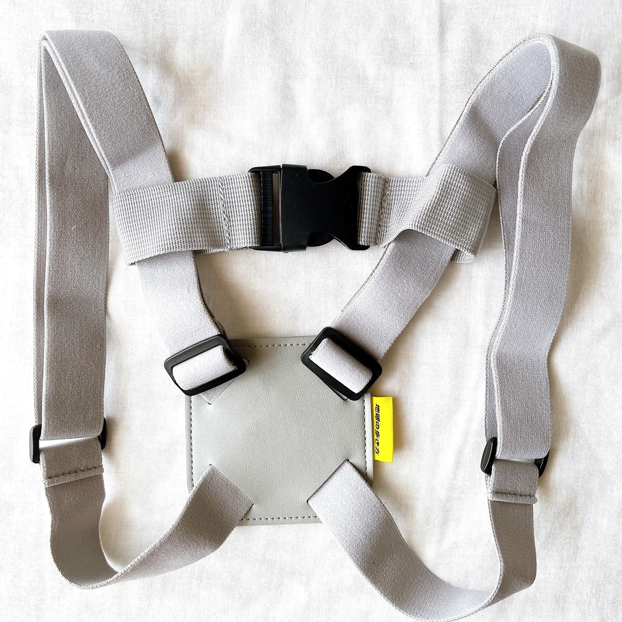 3COINSのオススメのグッズ「キャリーケースベルト／地球の歩き方」