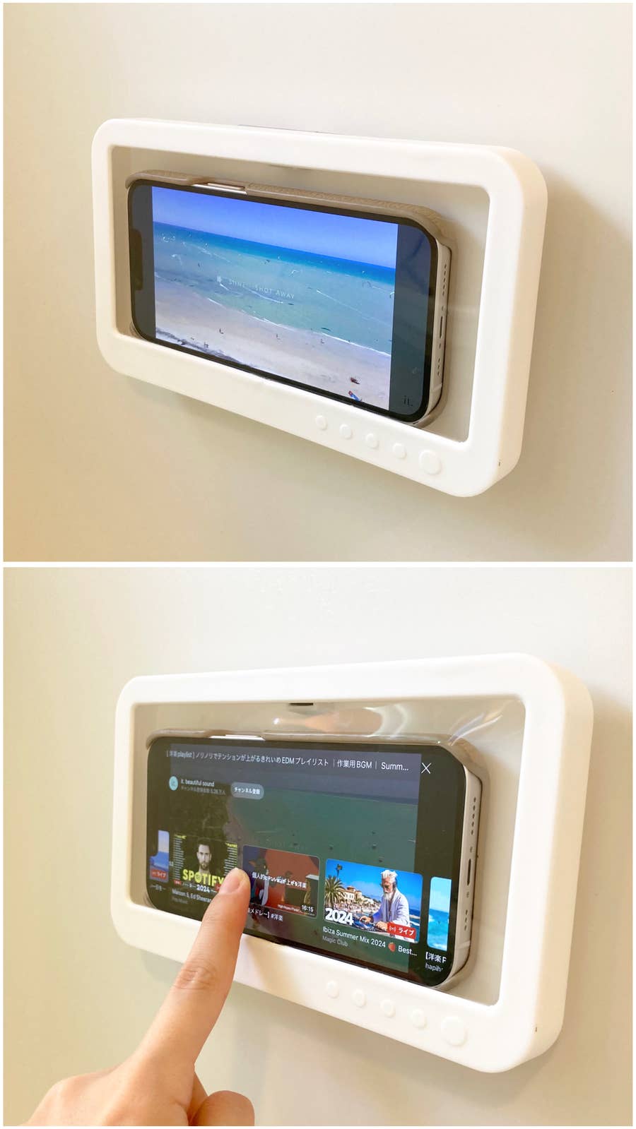 風呂 場 スマホ