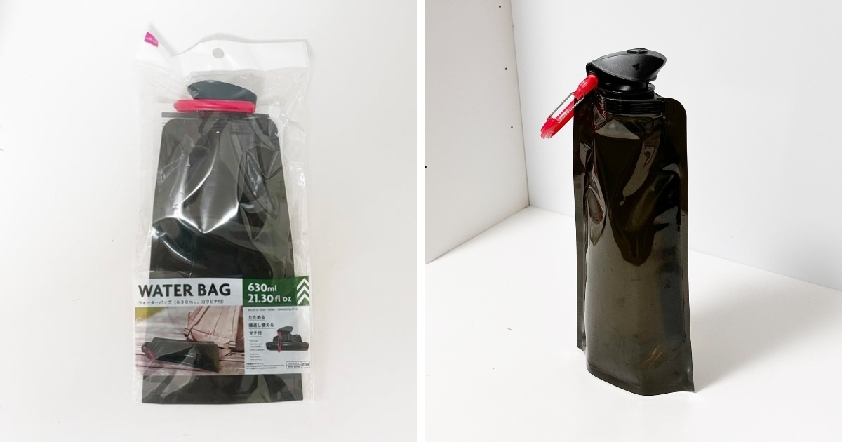 ダイソーのおすすめの便利アイテム「ウォーターバッグ(630mL カラビナ付)」