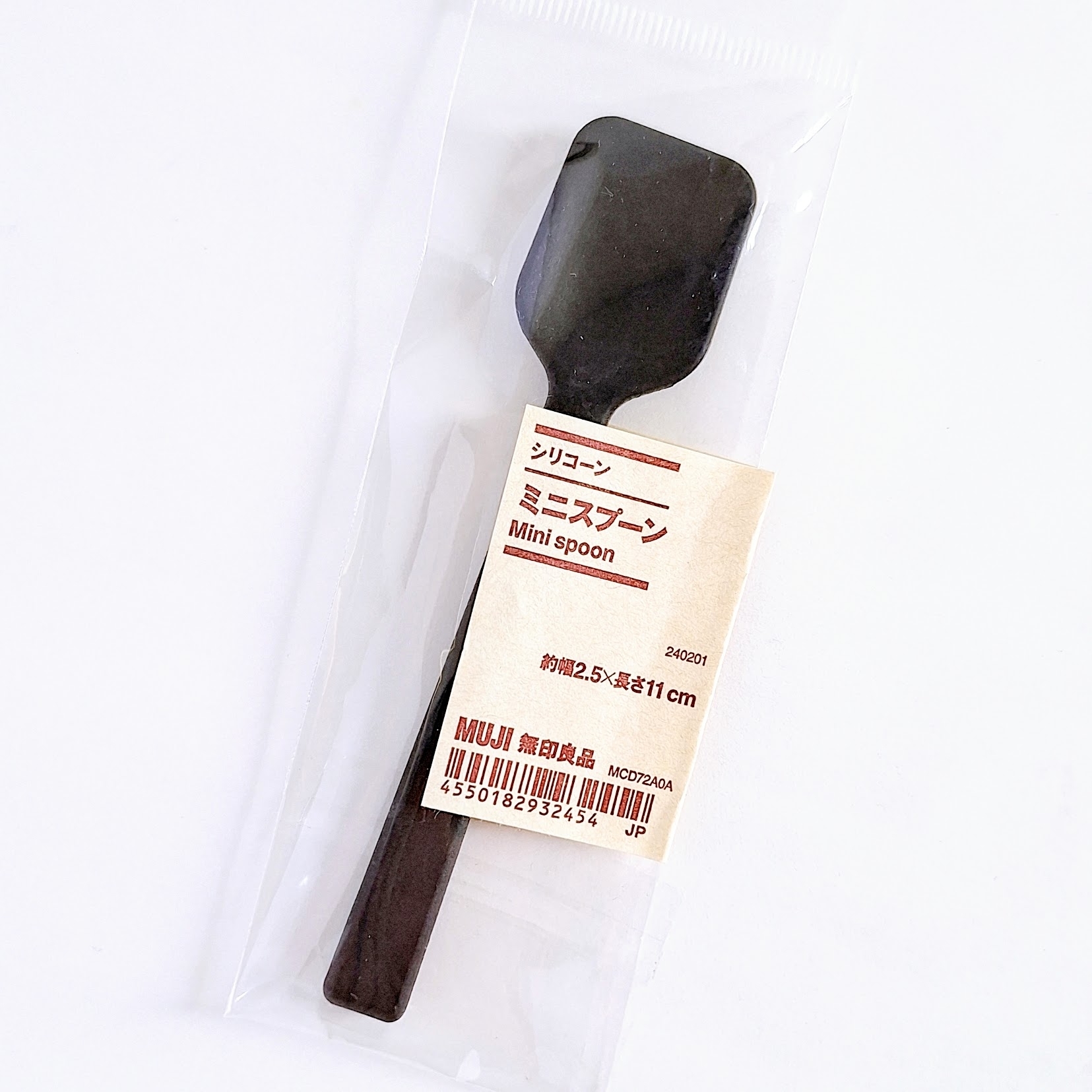無印良品のおすすめキッチングッズ「シリコーンミニスプーン」
