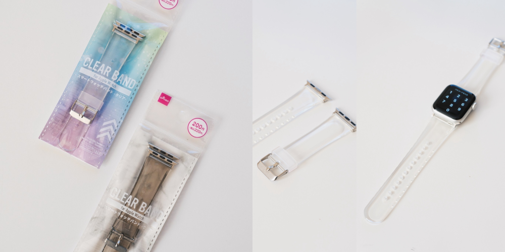 DAISO（ダイソー）のおすすめグッズ「スマートウォッチバンド」