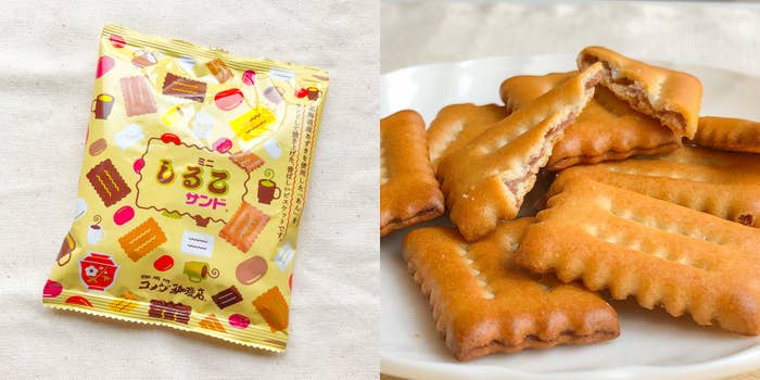 コメダ珈琲のオススメのレジ横フード「ミニ しるこサンド」