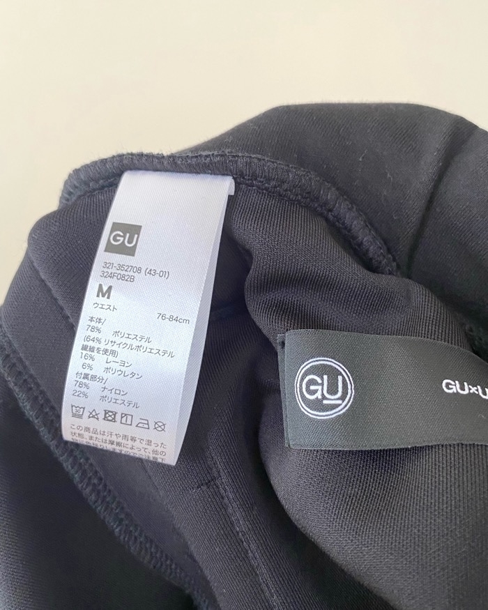 GU×アンダーカバー】「今年GUで1番のヒット」「完売前に買えて