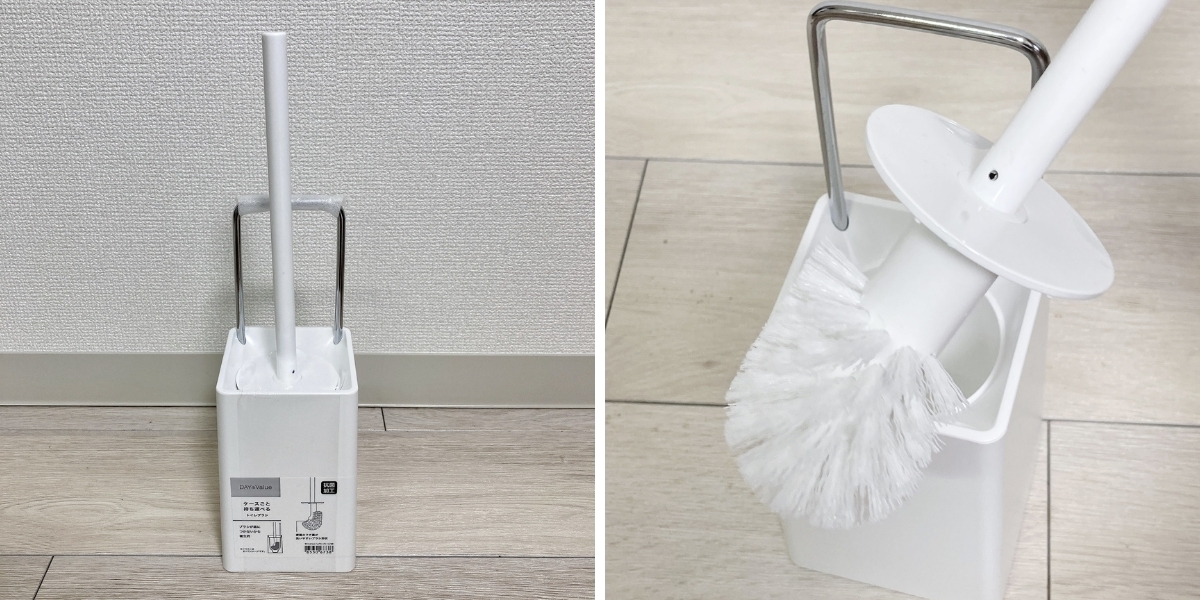ニトリおすすめ便利グッズ「持ち運べるトイレブラシ プリート2」