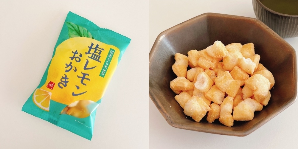 カルディ】ひと袋じゃ足りないよ！SNS大絶賛の『やみつきお菓子』が激ウマすぎる！→「1カートン食べたい」「毎年欠かさず買ってる」《実食レビュー》