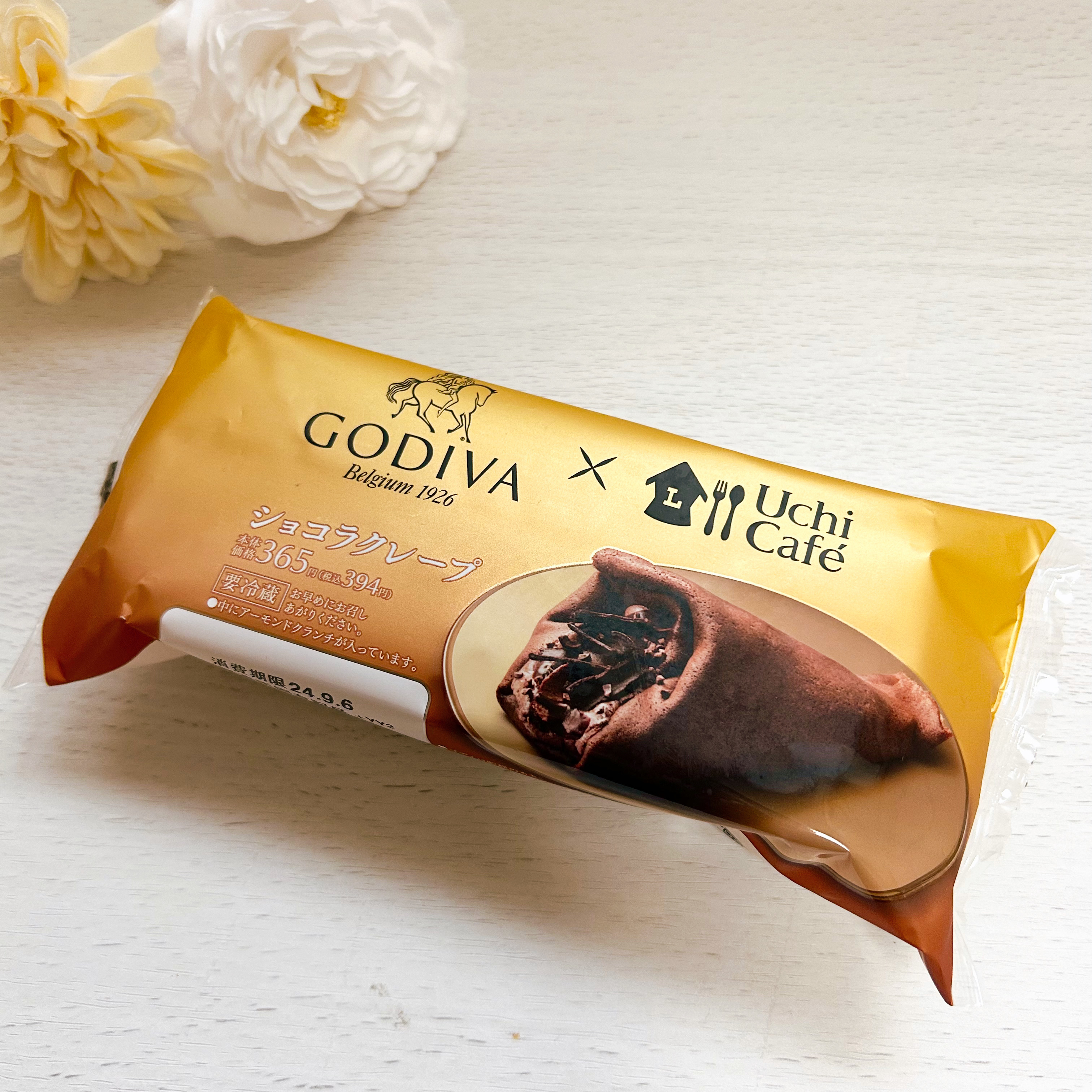LAWSON(ローソン)のコラボスイーツ「Uchi Café×GODIVA ショコラクレープ」