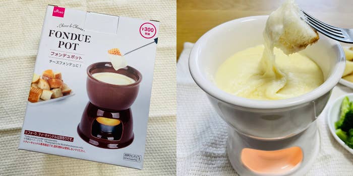 DAISO（ダイソー）のおすすめ調理グッズ「フォンデュポット」