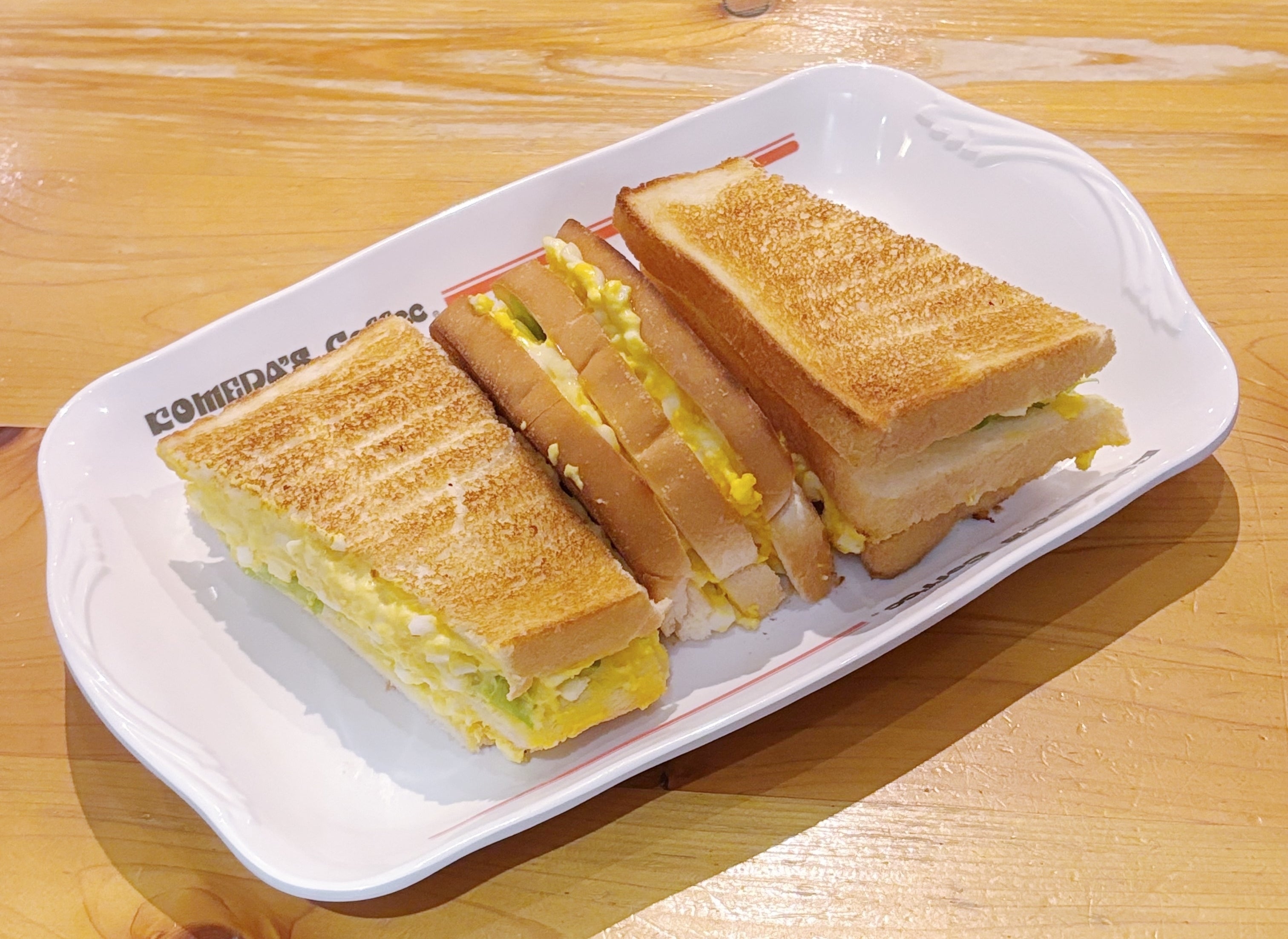 コメダのおすすめフード「エッグトースト」