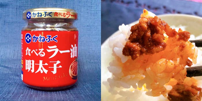 KALDI（カルディ）で見つけたご飯のお供「かねふく 食べるラー油明太子」