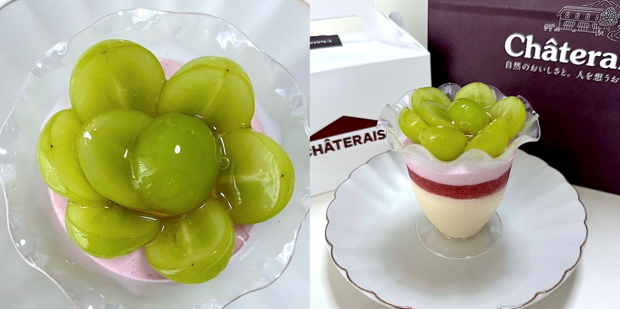 シャトレーゼのオススメのスイーツ「山梨県産シャインマスカットのフルーツパフェ」