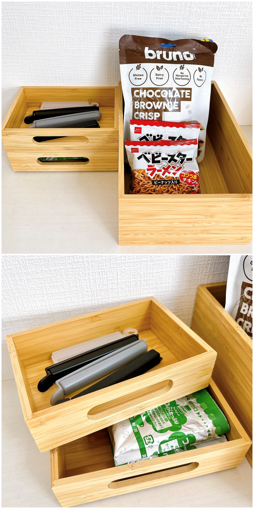 IKEA（イケア）のおすすめの便利グッズ「DRAGAN ドラガン ボックス3点セット」