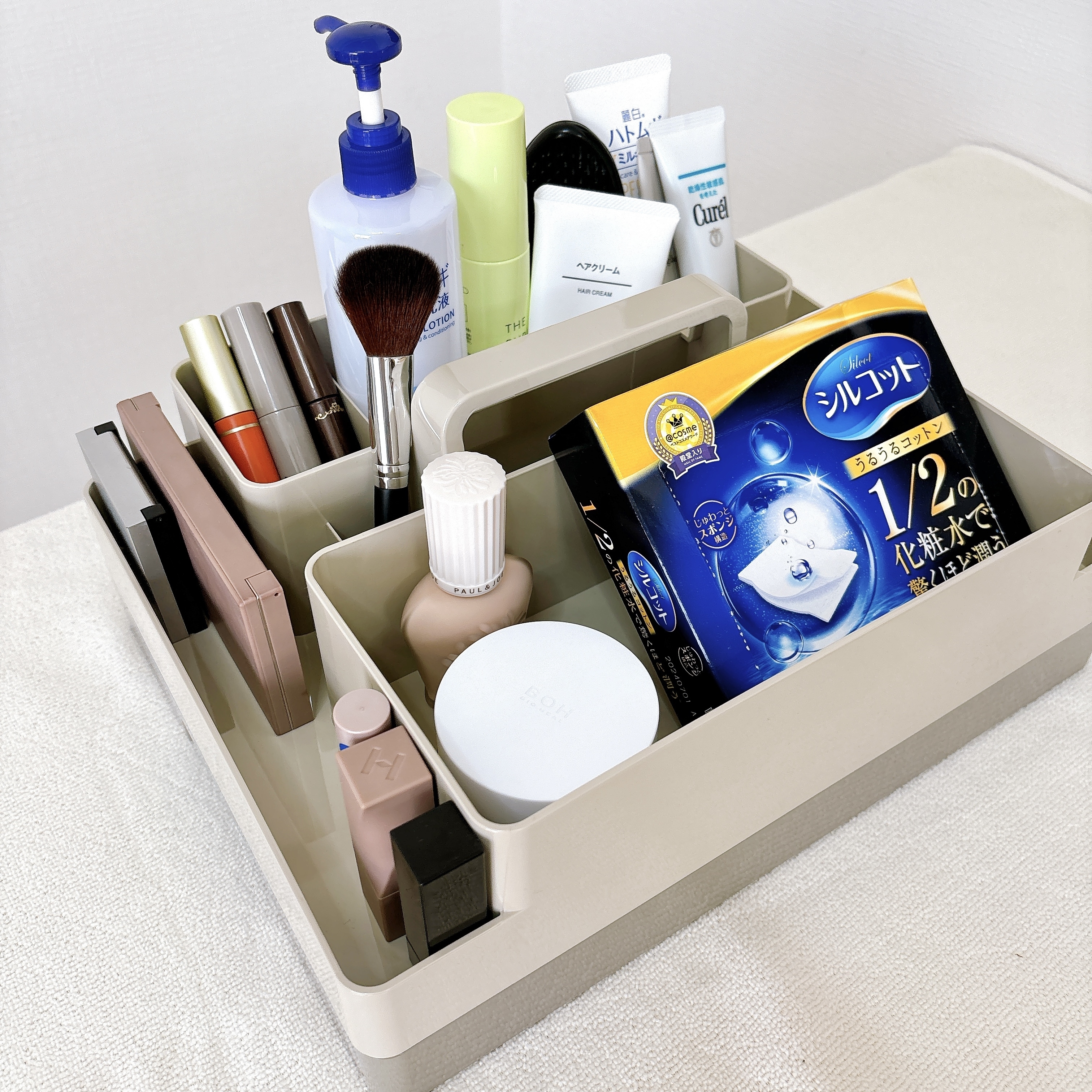 IKEA（イケア）のおすすめの収納アイテム「KUGGIS クッギス デスクオーガナイザー2点セット」