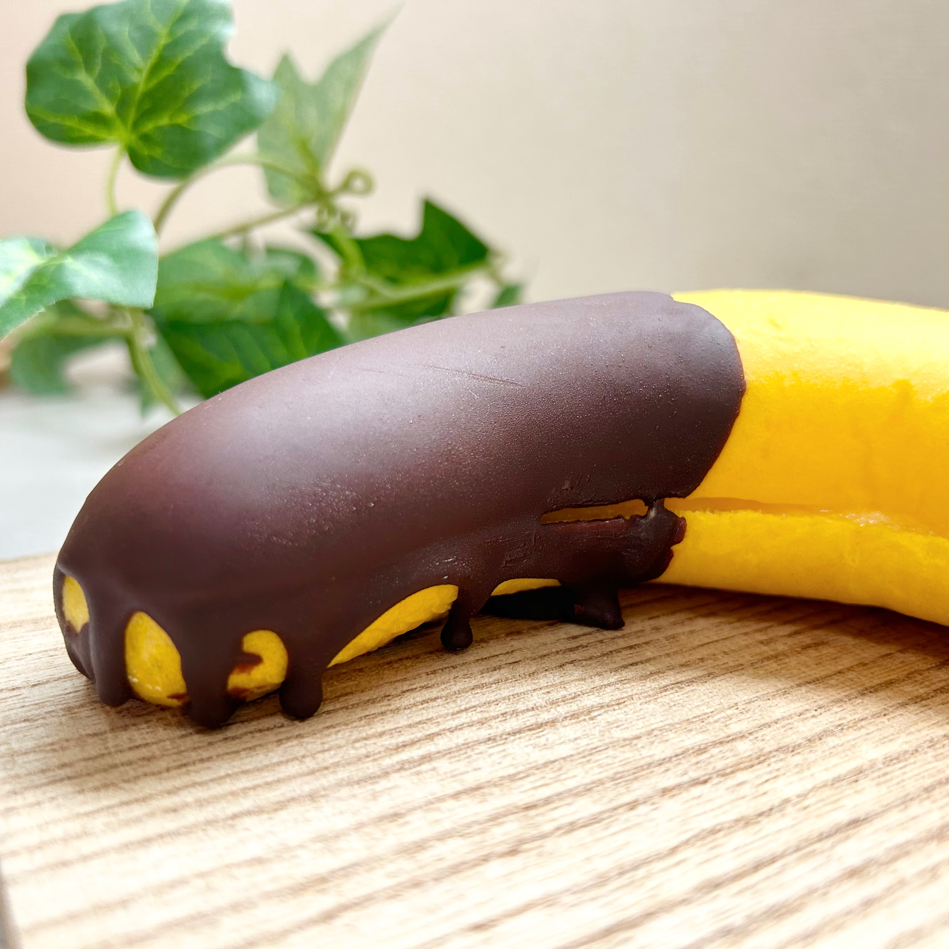 セブン-イレブンの復刻パン「チョコバナナロール2003年」