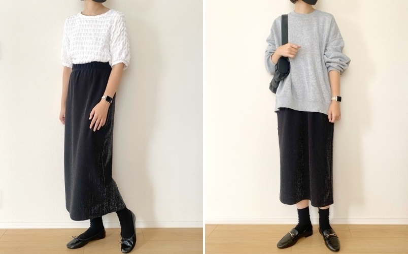 GU（ジーユー）のおすすめスカート「シャイニーナロースカートZ+E」