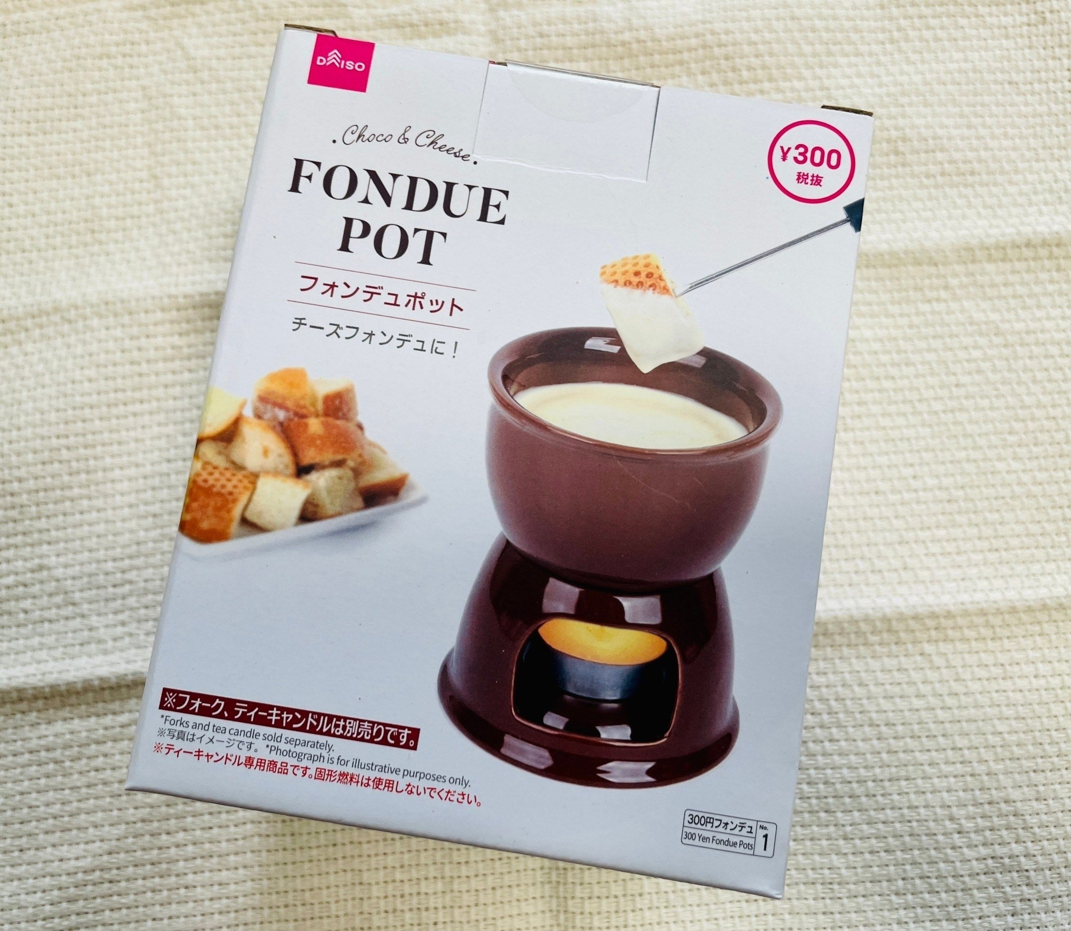 ジブリの世界じゃん…！ダイソーの「アニメみたいな料理グッズ」子供の