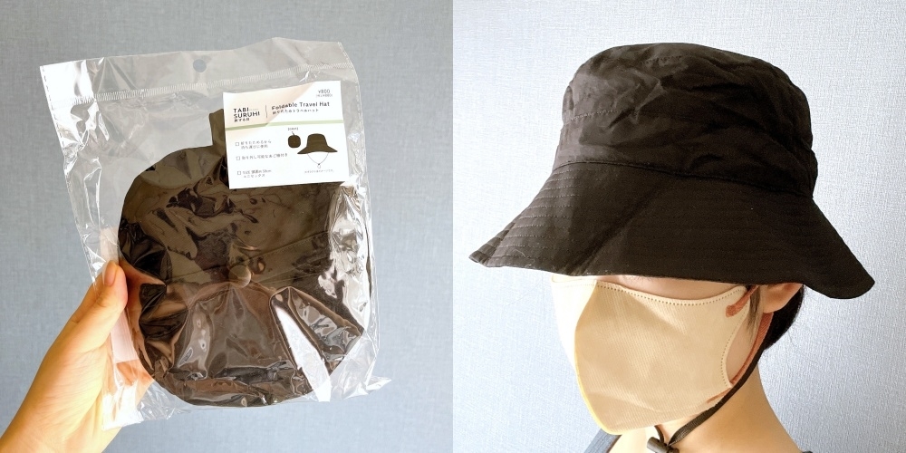 3COINSのオススメのグッズ「折りたたみトラベルハット」